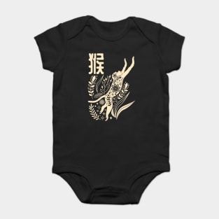 Born in Year of the Monkey - Chinese Astrology - Ape Zodiac Sign Baby Bodysuit